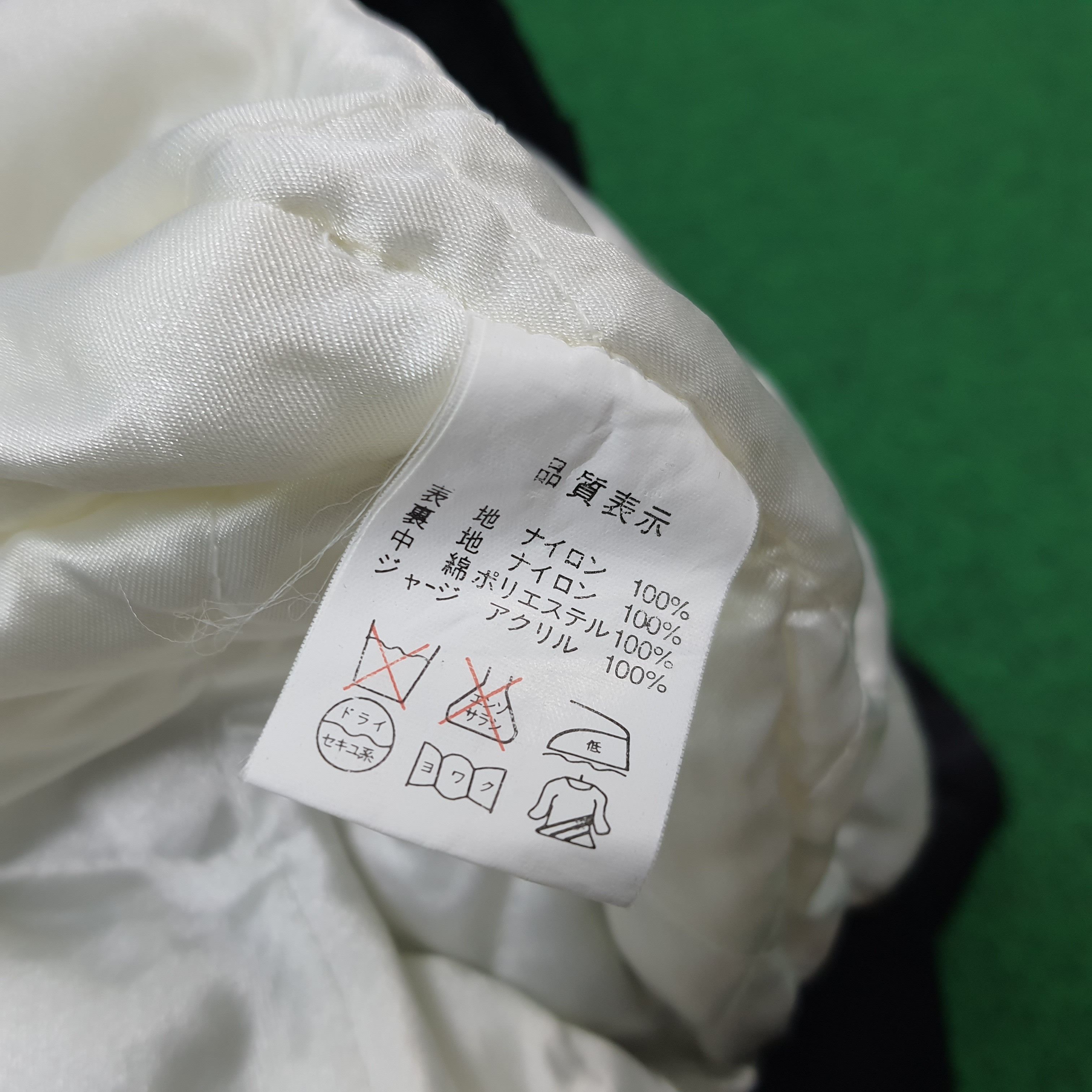 Vintage Vintage Suntory Malt's Baseball Team Jacket C275N19 Size US L / EU 52-54 / 3 - 8 Thumbnail