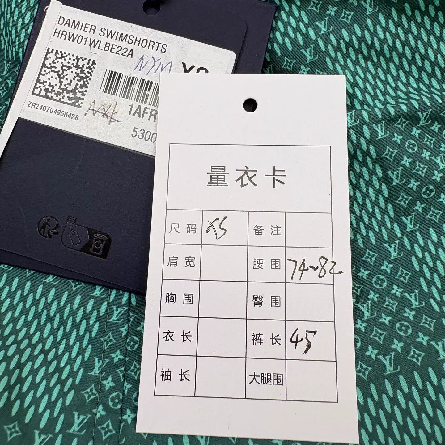 Louis Vuitton LV Monogram Swim Trunks XS Italy Unworn with tags Size US 28 / EU 44 - 8 Thumbnail