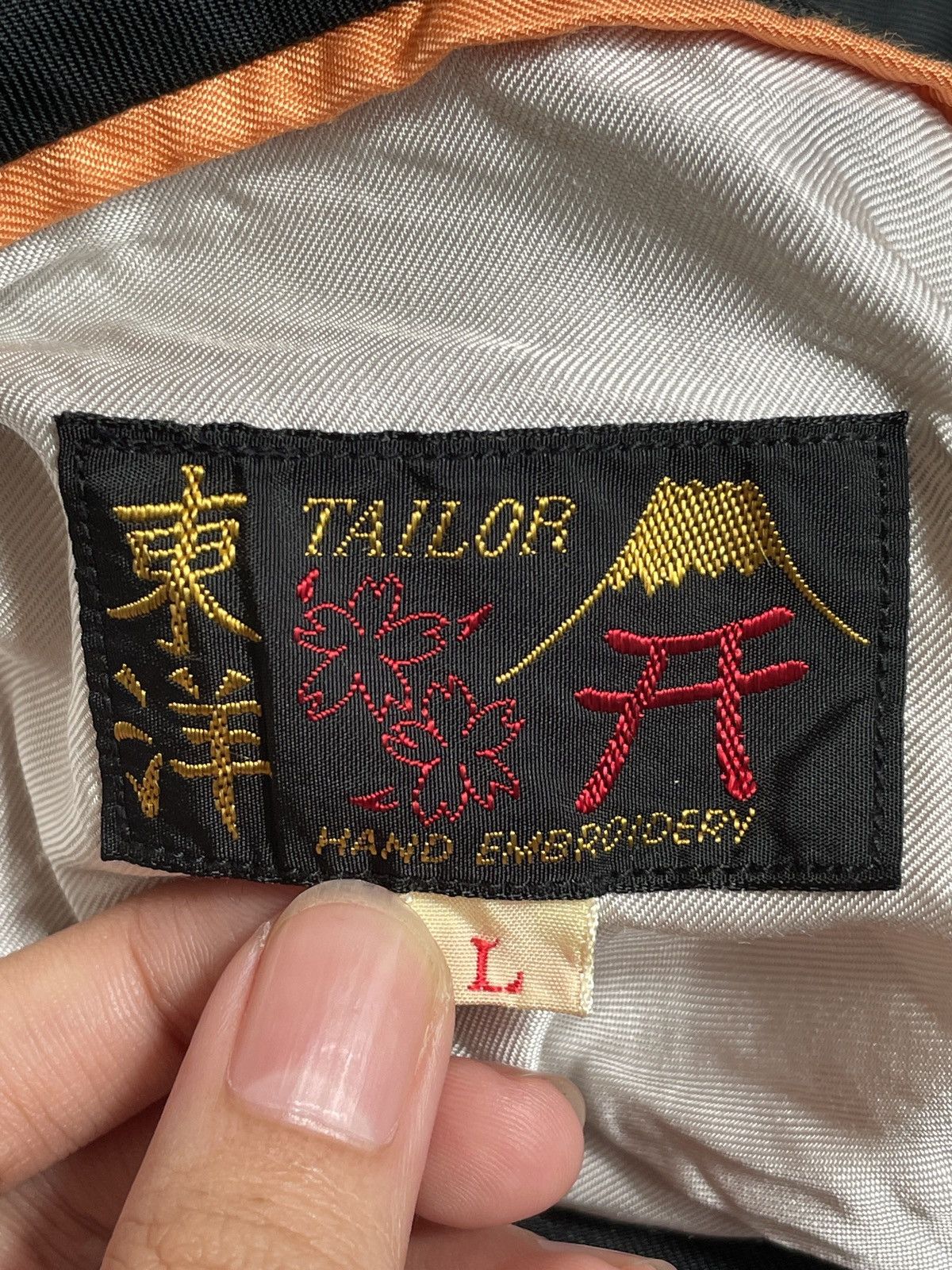 Japanese Brand × Toyo Enterprises Vintage Toyo Enterprise Reversible Rayon 100% Sukajan 1990s Size US L / EU 52-54 / 3 - 11 Thumbnail