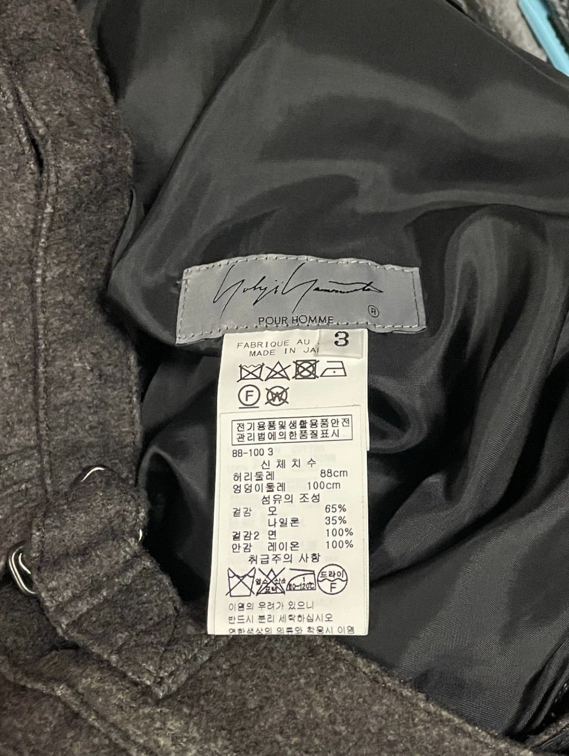 Yohji Yamamoto Yohji yamamoto 22aw runway pants Size US 34 / EU 50 - 7 Thumbnail