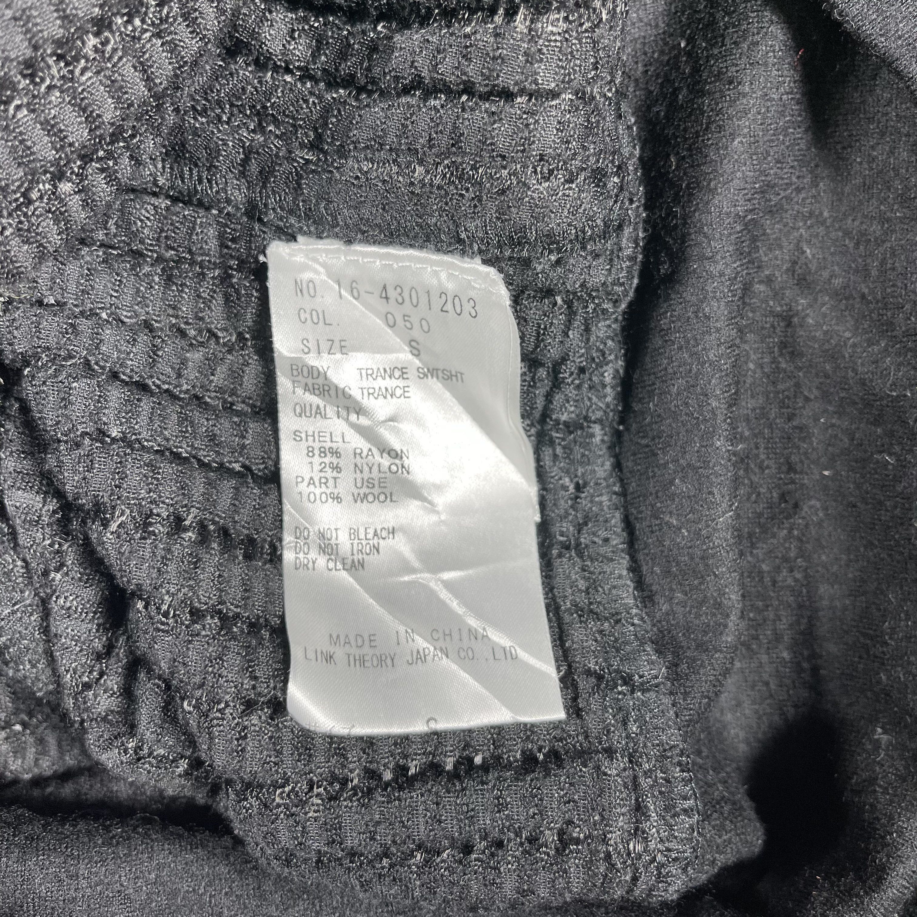 Helmut Lang Helmut Lang Sweatshirt F84 Size US S / EU 44-46 / 1 - 7 Thumbnail