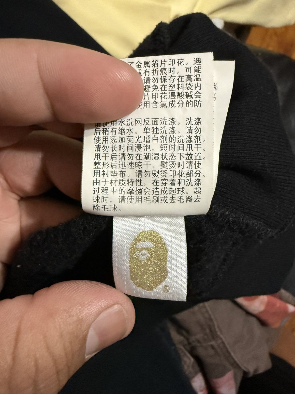 Bape Bape Tiger Crewneck Size XXL Size US XXL / EU 58 / 5 - 10 Thumbnail