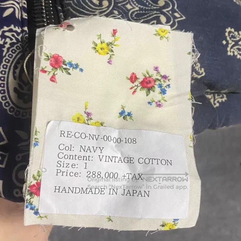 READYMADE Ready Made Blue Camellia Flower Full Print Logo Down Jacke Size US S / EU 44-46 / 1 - 3 Thumbnail