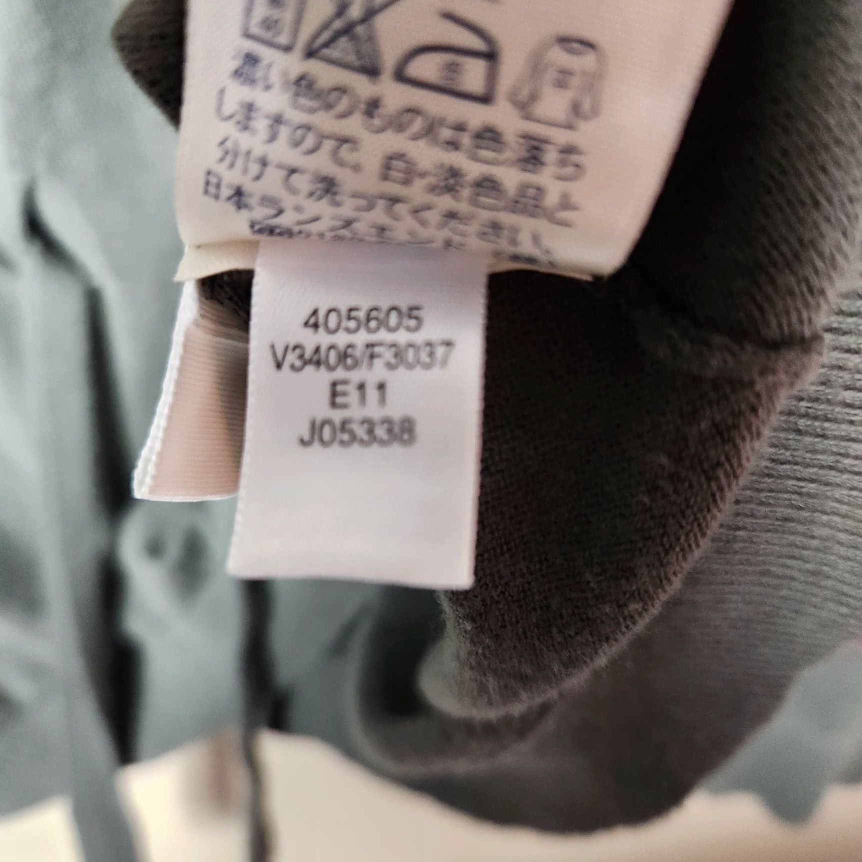 Lands' End Lands' End Womens Olive 100% Cotton Buttonfront Tie Waist Cardigan-Size L Women Cardigan Vintage? No Size L / US 10 / IT 46 - 6 Thumbnail
