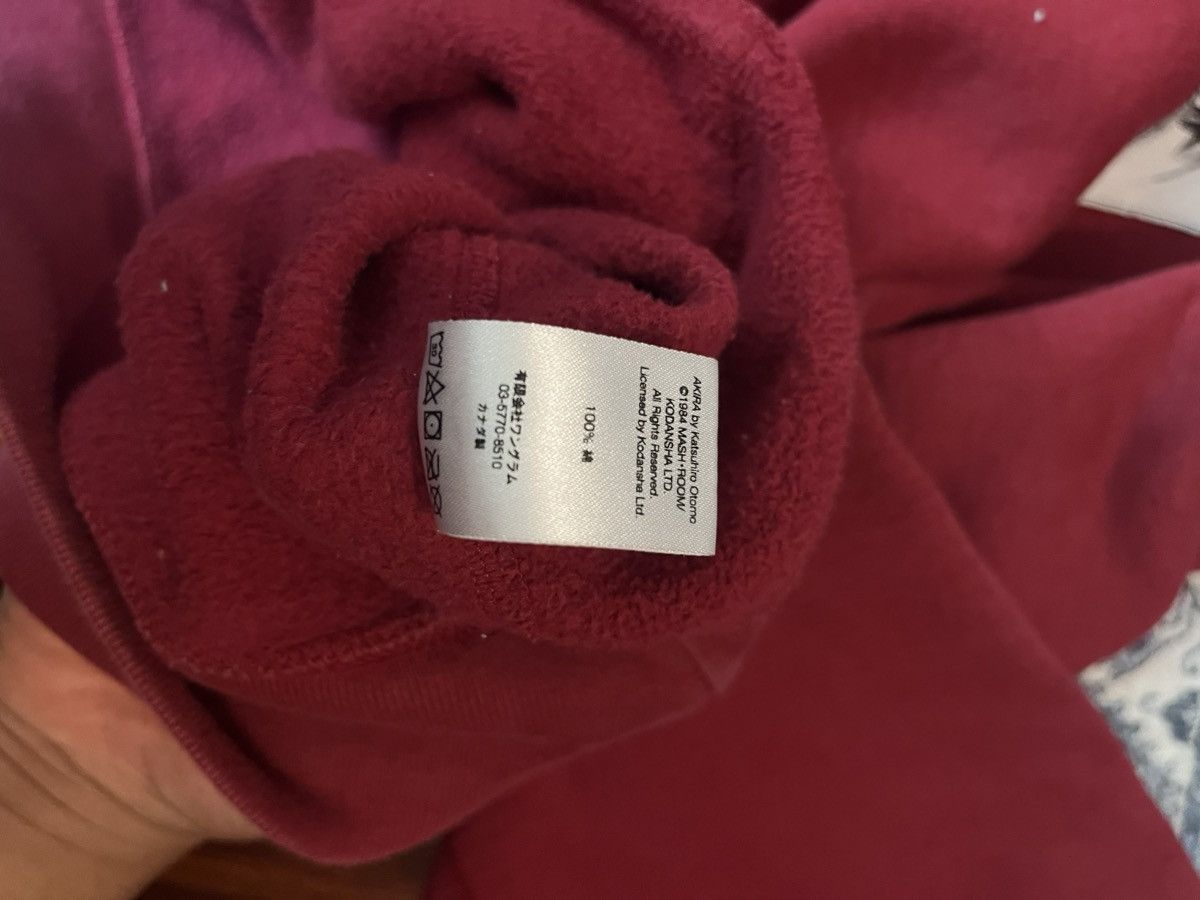 Supreme Supreme FW17 Akira Hoodie Size US M / EU 48-50 / 2 - 10 Thumbnail