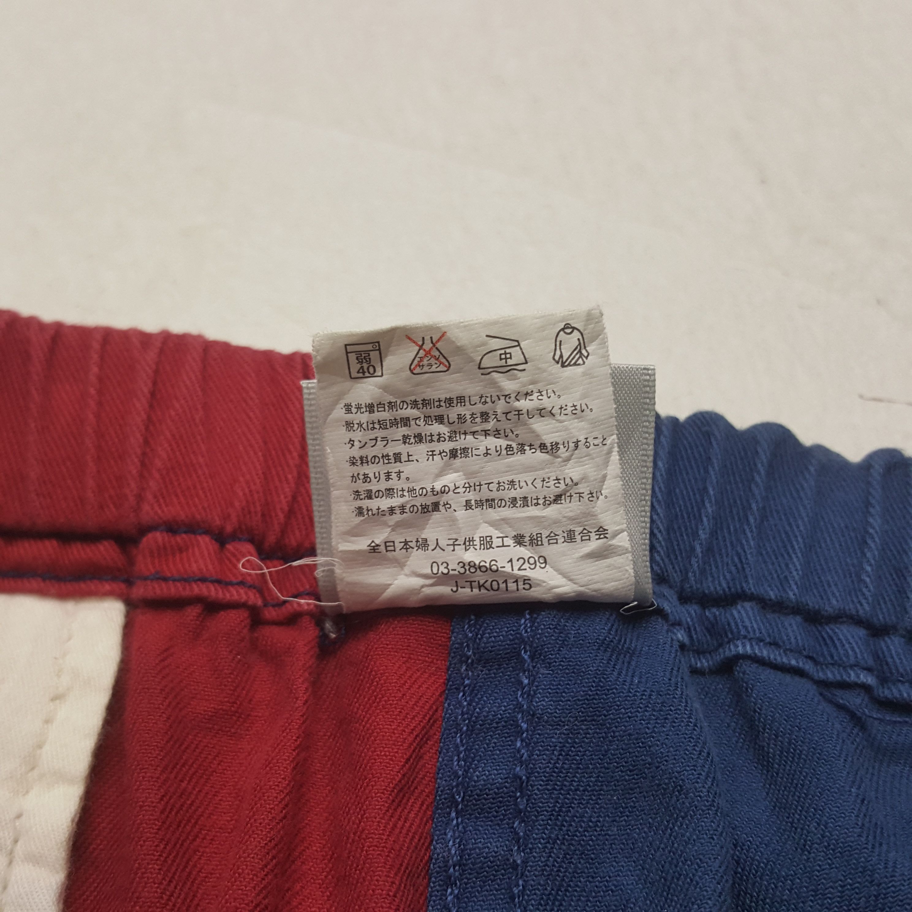 Gramicci × Vintage Vintage Gramicci Shorts Pants Size US 29 - 10 Thumbnail