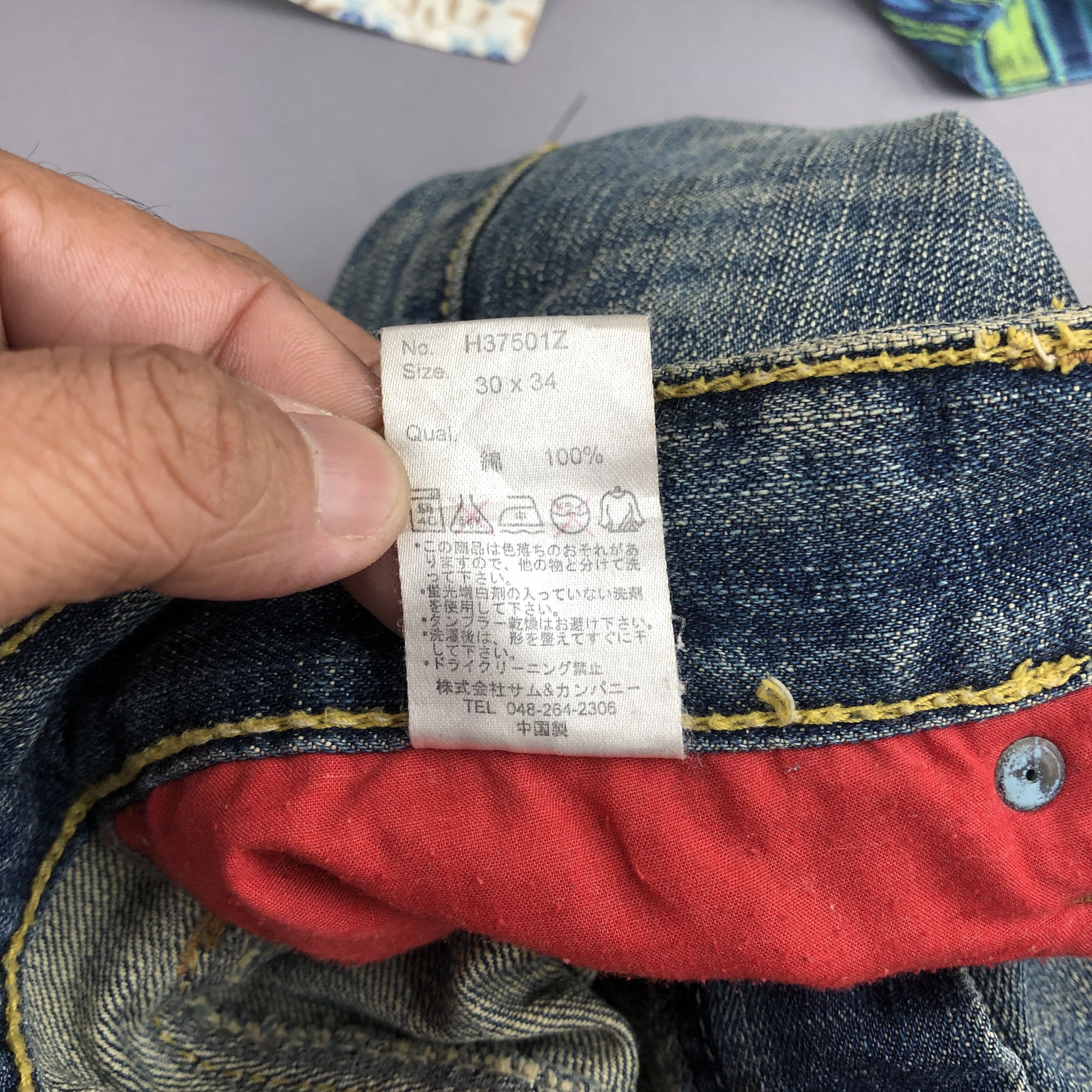 Japanese Brand Vintage Japanese Selvedge Jeans Halation Buckle Denim Pants Size US 30 / EU 46 - 9 Thumbnail