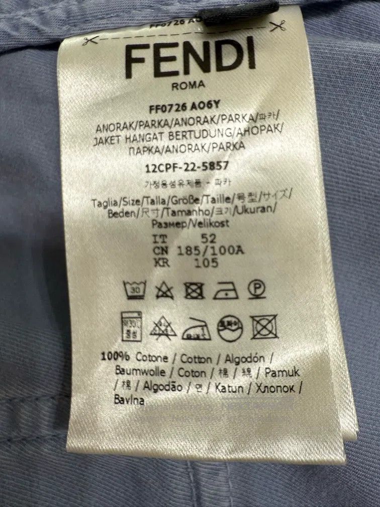 Fendi Fendi Men's Solid Color Hooded Zip-Up Long Sleeve Jacket Size US L / EU 52-54 / 3 - 4 Thumbnail