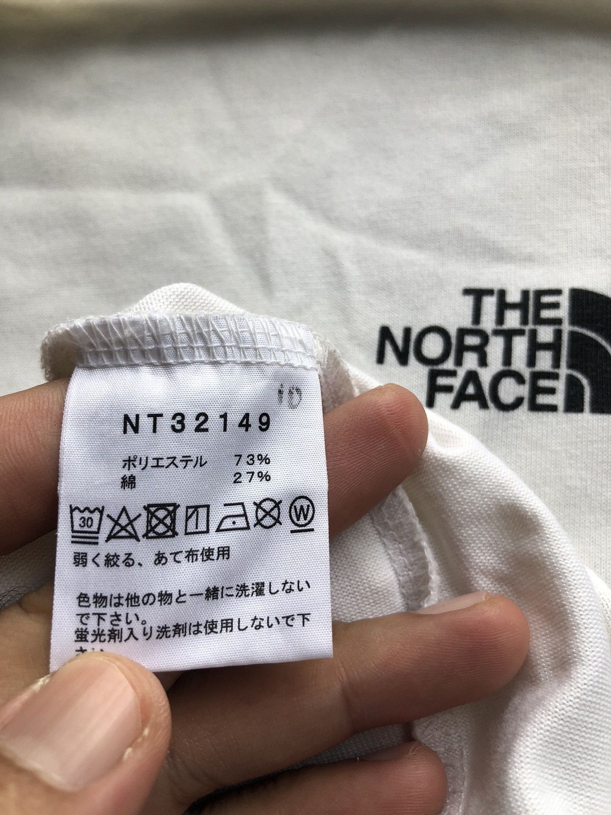 The North Face × Vintage Vintage The North Face Never Stop Exploring Shirt Tee Size US XL / EU 56 / 4 - 8 Thumbnail