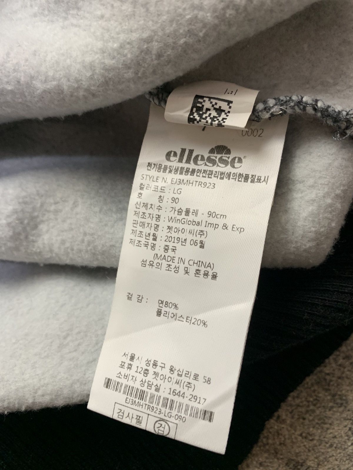 Ellesse 🐍 SOLD 🐍 x Liam Hodges FW19 Sweatshirt Size US S / EU 44-46 / 1 - 13 Thumbnail