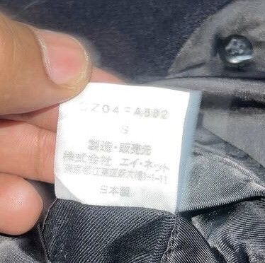CABANE de ZUCCa × Issey Miyake × Zucca GABANE de ZUCCA ISSEY MIYAKE JACKET Size US S / EU 44-46 / 1 - 9 Thumbnail