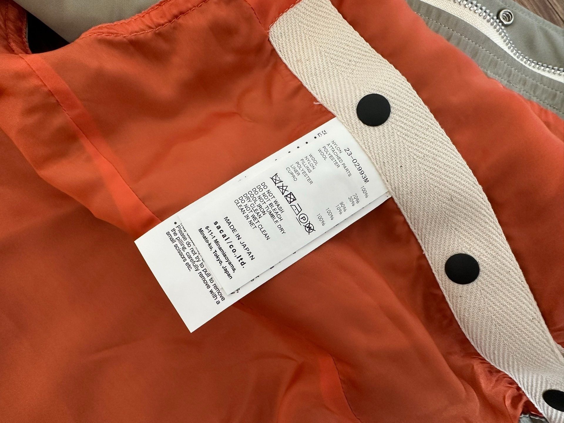 Sacai Sacai 23SS Nylon Twill Vest Size US S / EU 44-46 / 1 - 5 Thumbnail