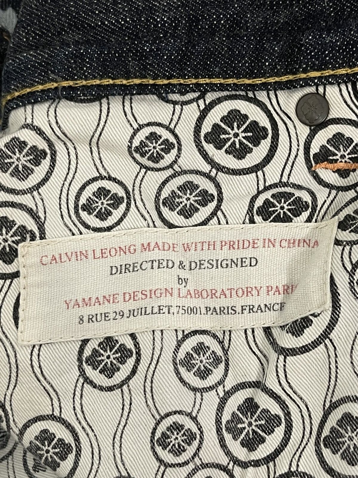 Evisu Wide Loose Jeans Y2K Evisu Yamane Handpainted 3🟦 Size US 33 - 21 Thumbnail