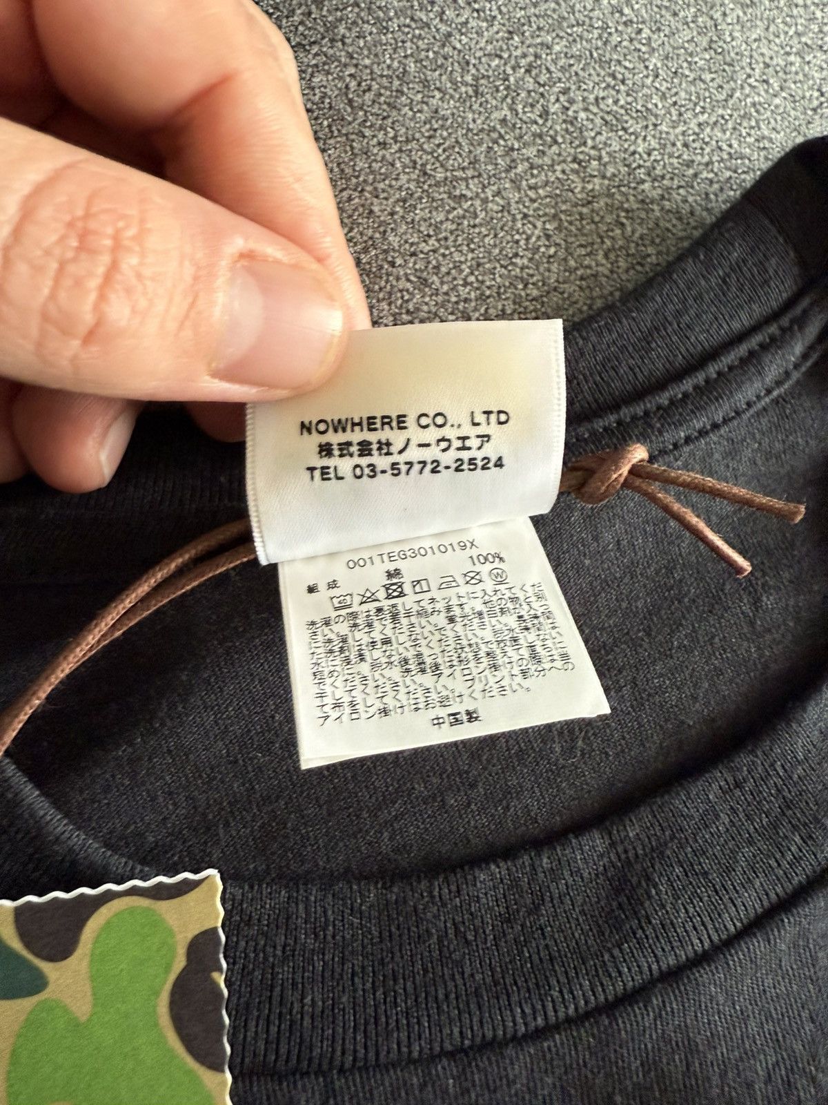 3XL 1st Camo By Bathing Ape Tee