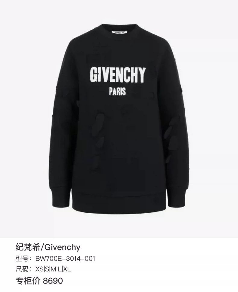 Givenchy Givenchy Black oversized hole logo sweatshirt 2505-Nextarro Size US XXL / EU 58 / 5 - 5 Thumbnail