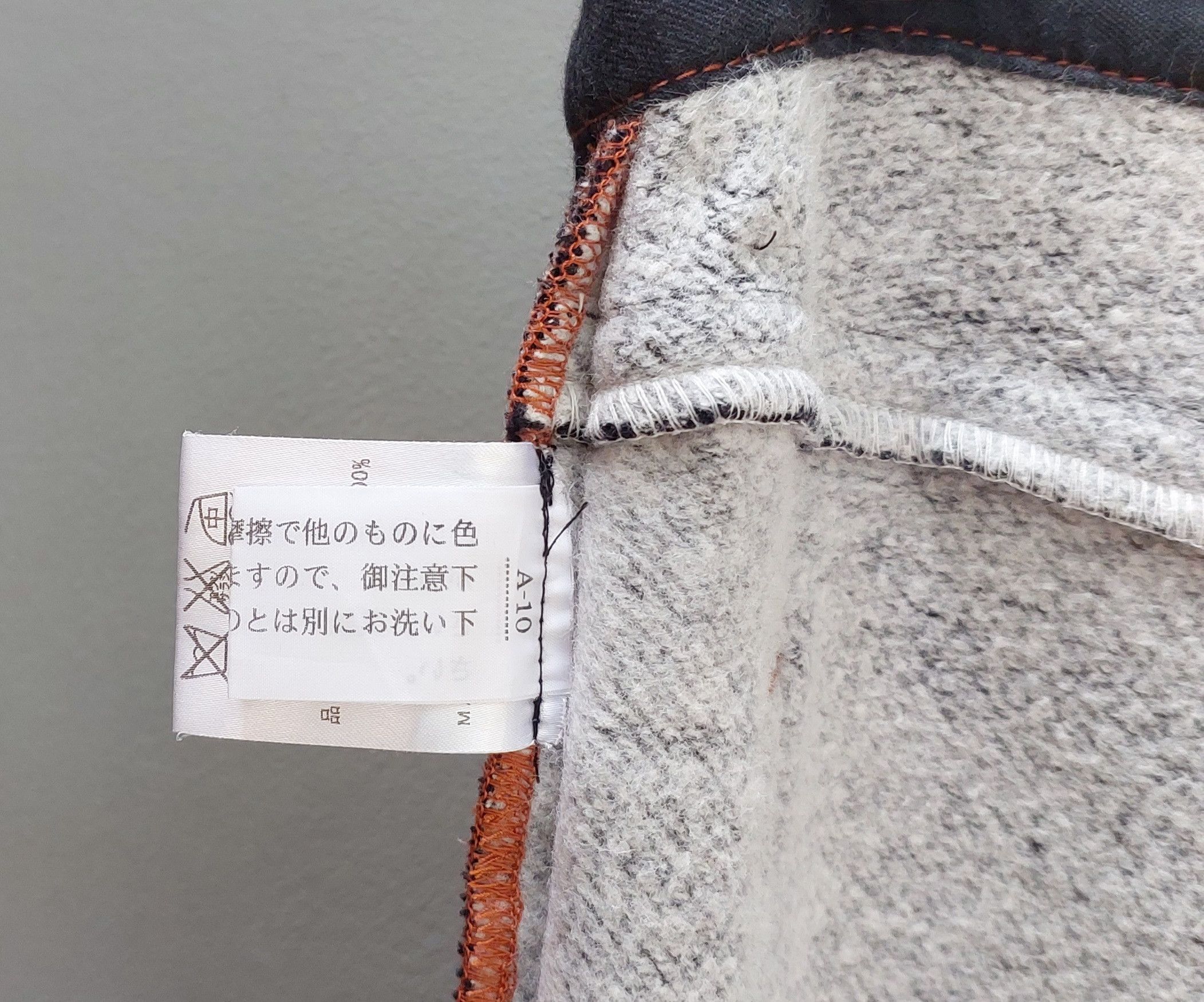 Jean Paul Gaultier Jean Paul Gaultier Size 27" / US 4 / IT 40 - 13 Thumbnail