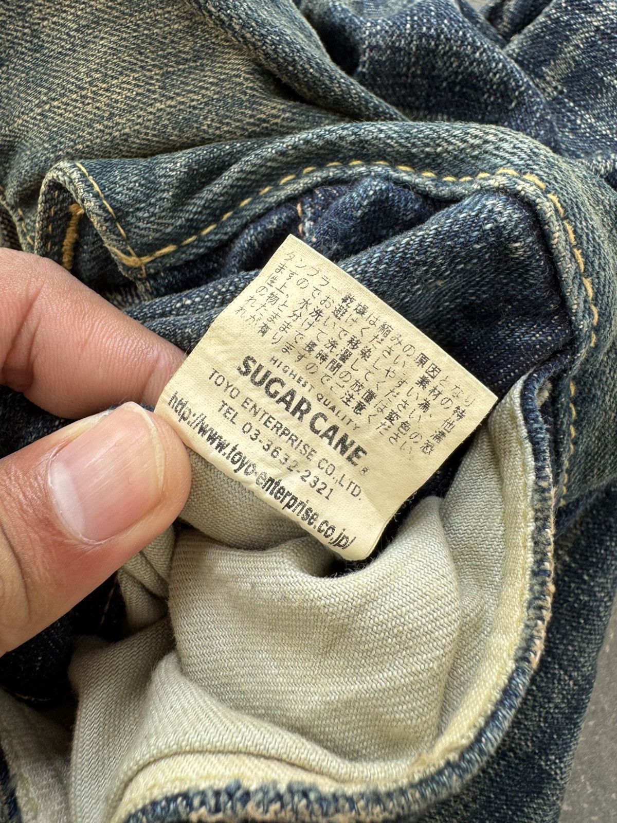 Maison MIHARA YASUHIRO × Sugar Cane × Toyo Enterprises Sugar Cane x Miharayasuhiro Selvedge Jeans Size US 32 / EU 48 - 10 Thumbnail