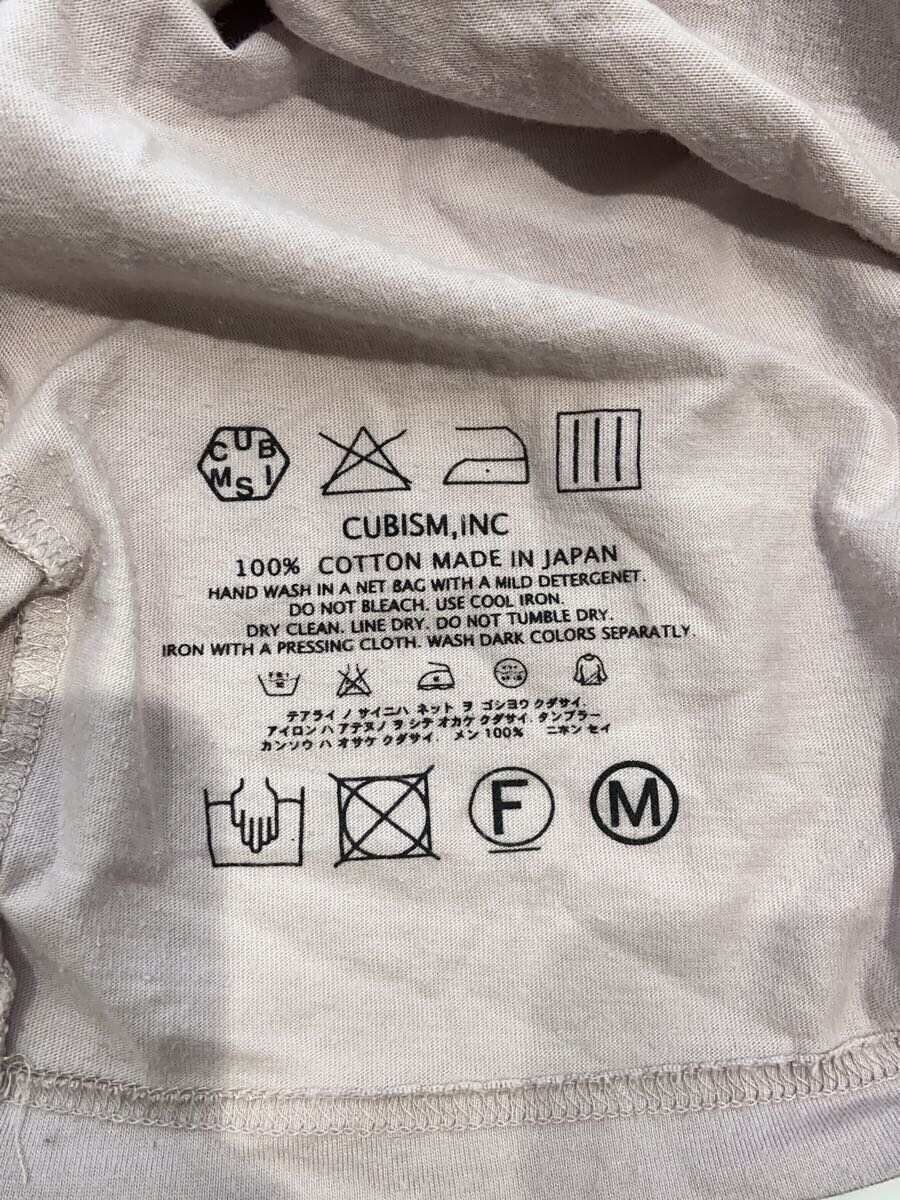 Visvim Pink Cotton T-shirt Size US M / EU 48-50 / 2 - 5 Thumbnail