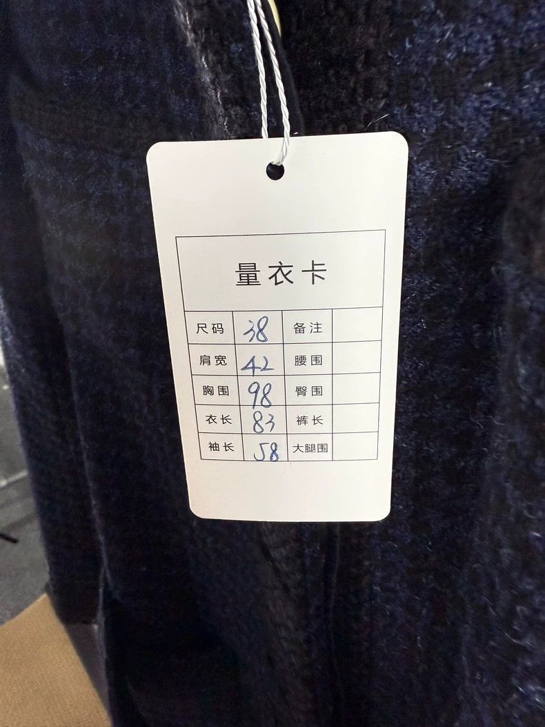 Chanel Chanel Slim-fit coat Size XS / US 0-2 / IT 36-38 - 9 Thumbnail