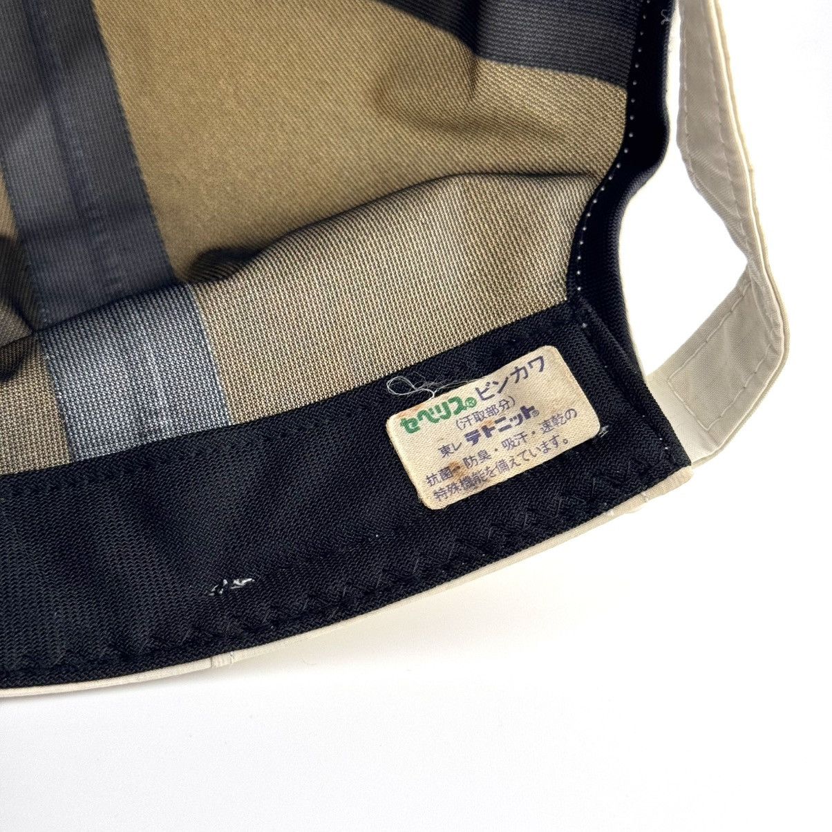Goretex Gamakatsu Gore-Tex Japan Fishing Cap Technical Gorpcore Hat Size ONE SIZE - 8 Thumbnail