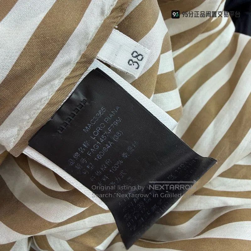 Loro Piana Loro Piana Striped Silk Unisex Shirt. Size US S / EU 44-46 / 1 - 2 Thumbnail