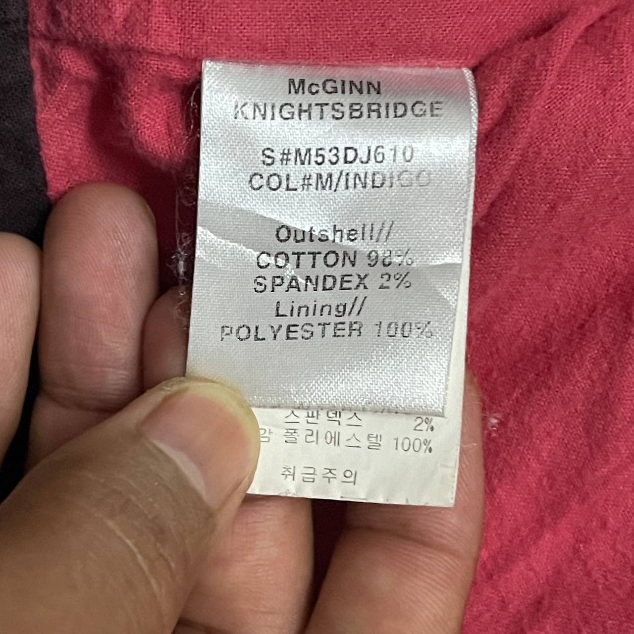 If Six Was Nine Vtg Mcginnn Denim Indigo Jacket If Six Was Nine Inspired Size XS / US 0-2 / IT 36-38 - 10 Thumbnail