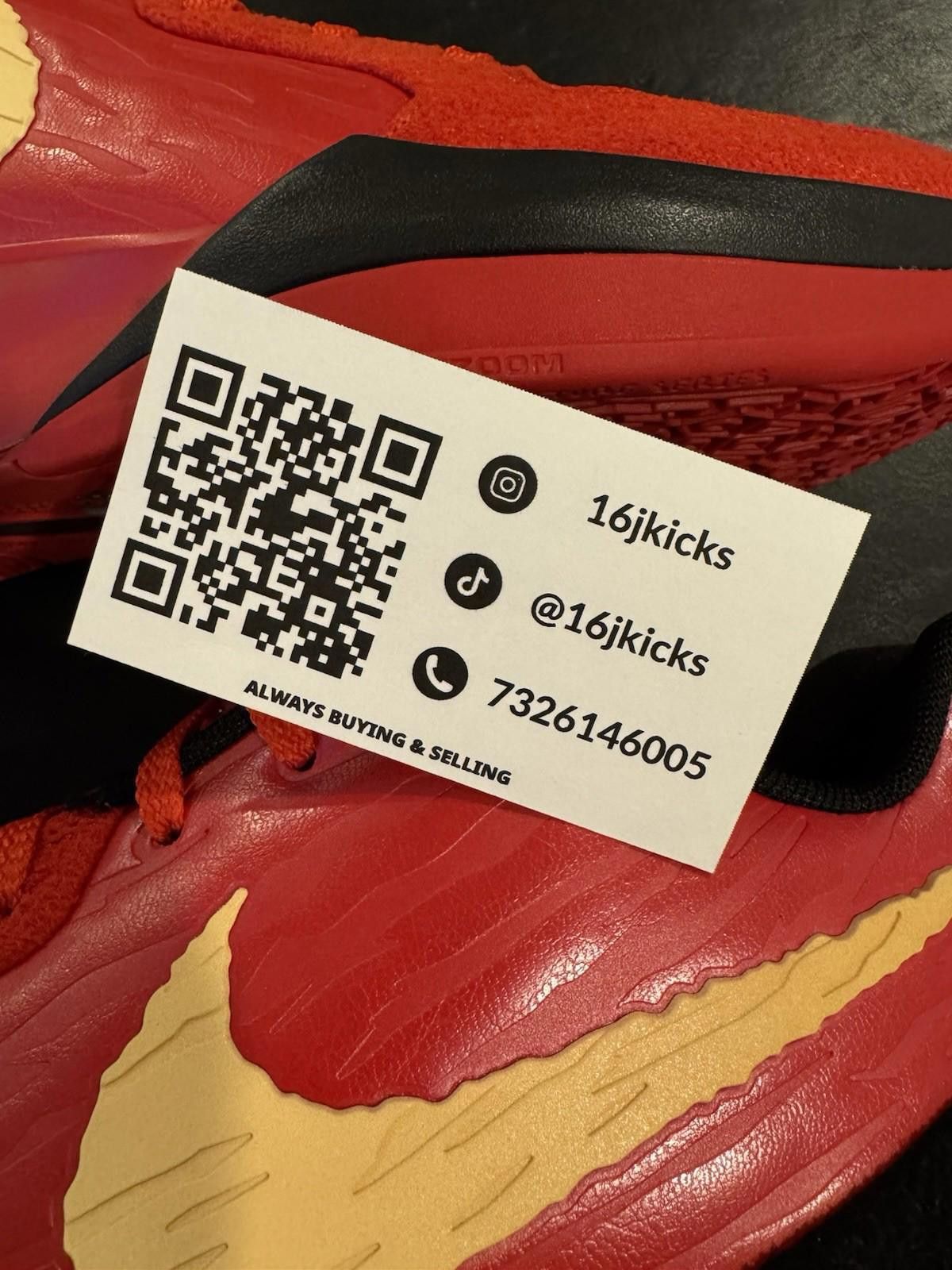 Nike Size 13.5 - Nike Ja 2 Nightmare - HQ2638-600 Size US 14 / EU 47 - 2 Thumbnail