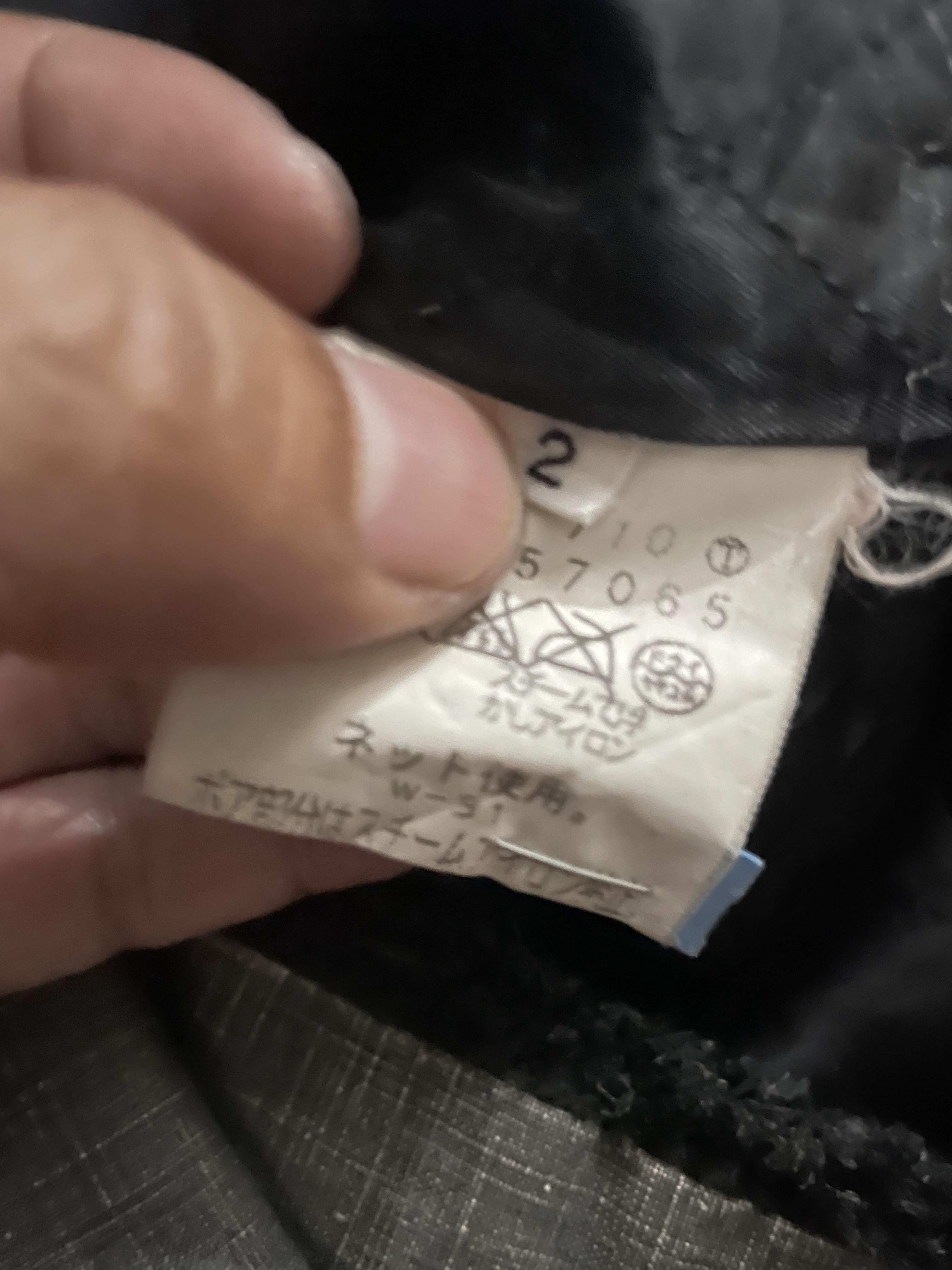 Boycott × If Six Was Nine × Japanese Brand Boycott Japan Bomber Style Jacket Size US L / EU 52-54 / 3 - 8 Thumbnail