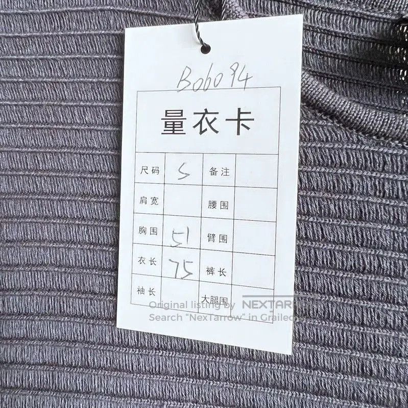 Other Dior Blue Cotton Men's Pullover Sweater . Size US S / EU 44-46 / 1 - 7 Thumbnail