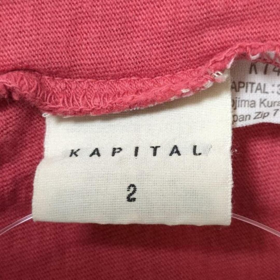 Kapital Henley Tee Shirt Size US M / EU 48-50 / 2 - 5 Thumbnail