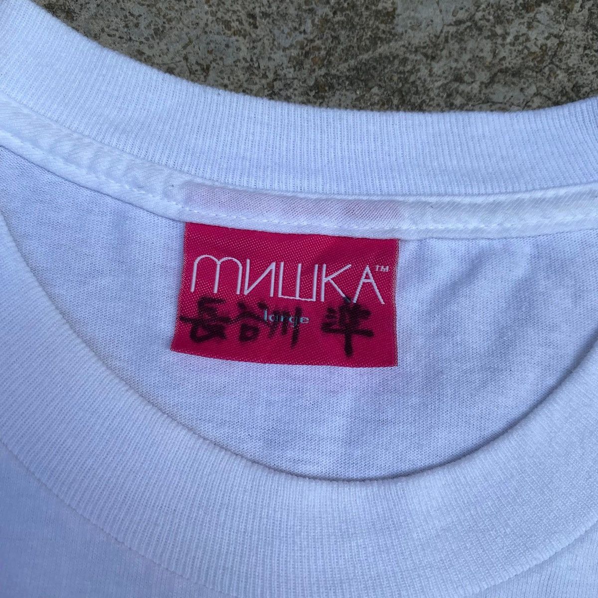 Mishka RARE ‼️ Mishka NYC Size US L / EU 52-54 / 3 - 4 Thumbnail