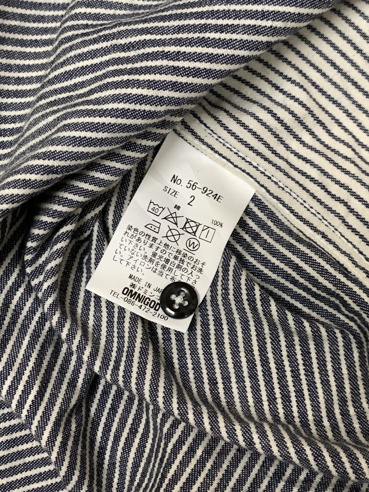 OMNIGOD Omnigod Hickory Shirt Japan Size XS / US 0-2 / IT 36-38 - 6 Thumbnail