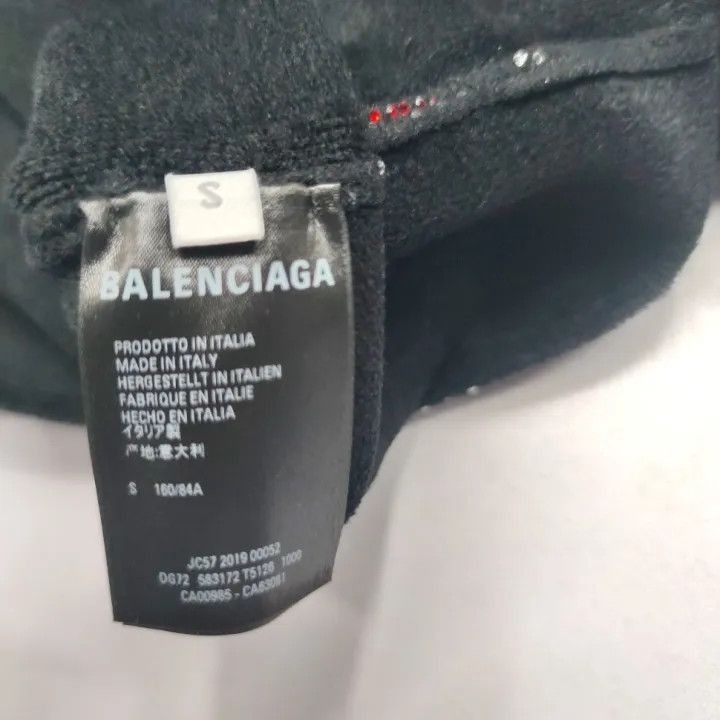 Balenciaga Balenciaga Comfort Casual Long Sleeve Shirt 0079-2507 Size US S / EU 44-46 / 1 - 3 Thumbnail