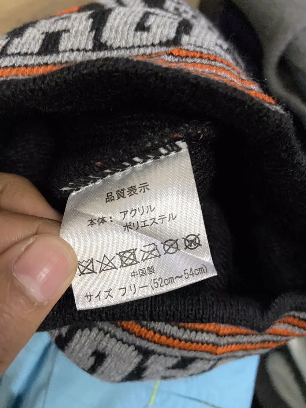 Japanese Brand × Vintage Japanese Brand Overprint Beanie Hat Size ONE SIZE - 6 Thumbnail