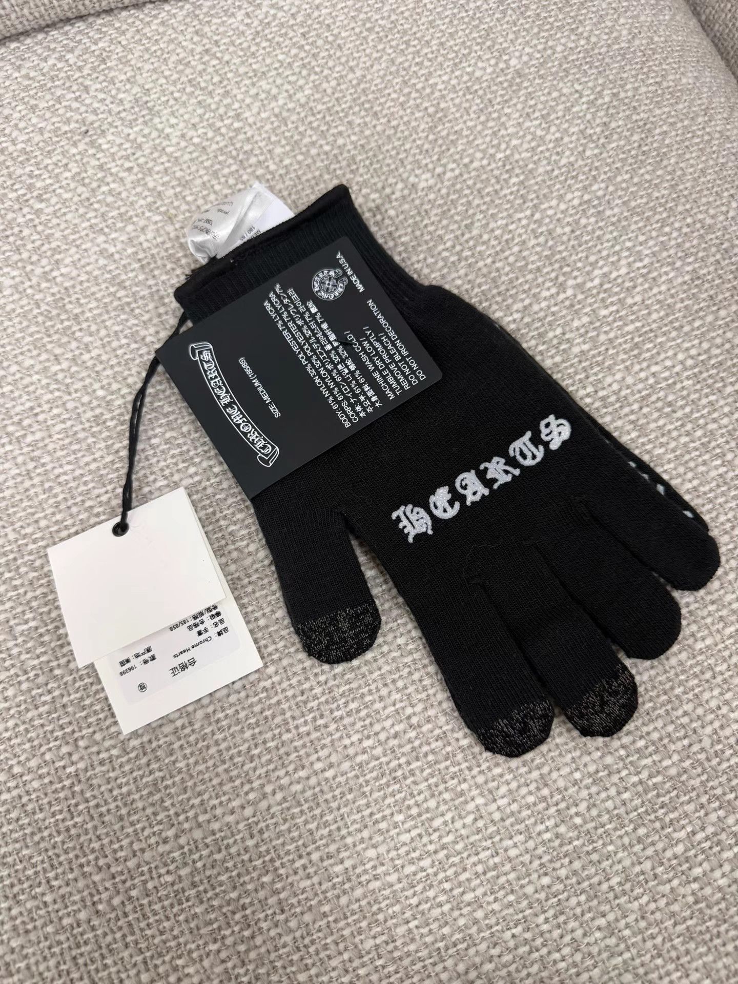 Chrome Hearts Chrome Hearts Black Cross Flower Anti-Slip Gloves CH518 K2 Size ONE SIZE - 2 Thumbnail