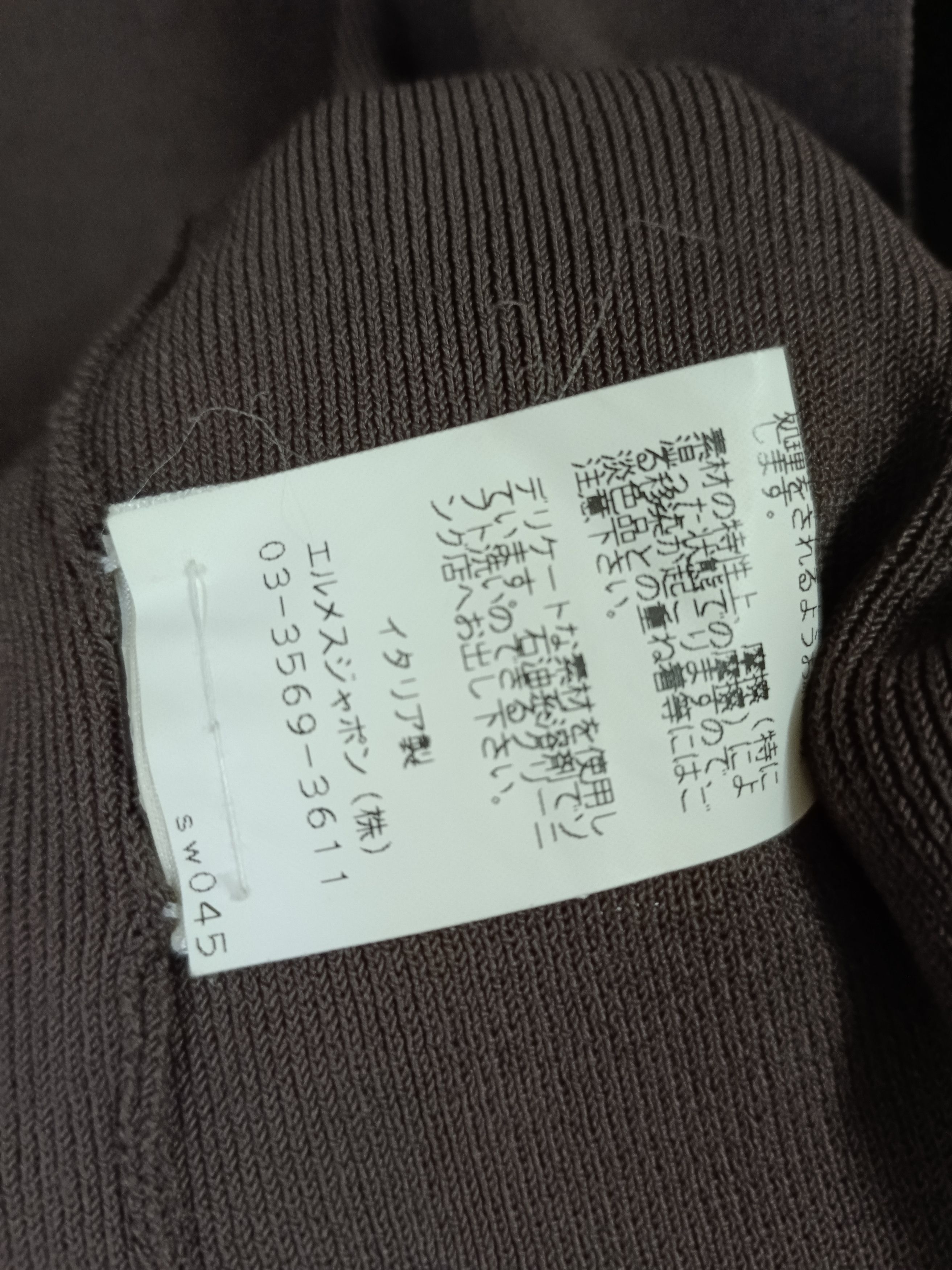 Hermes HERMES RAYON CARDIGAN Size M / US 6-8 / IT 42-44 - 4 Thumbnail