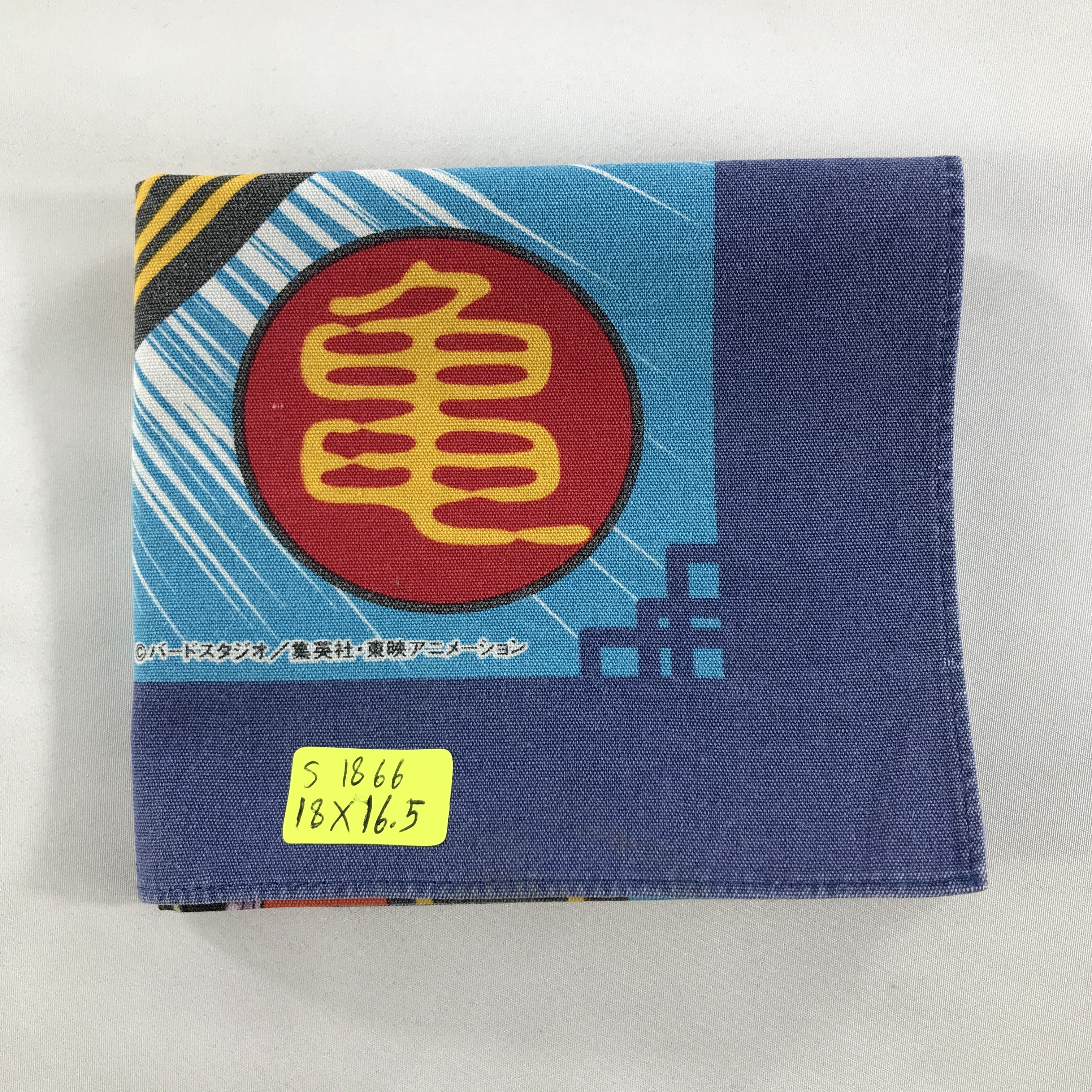Anime × Japanese Brand × Vintage Dragon Ball Z Bandana / Handkerchief / Neckerchief - S1866 Size ONE SIZE - 4 Thumbnail