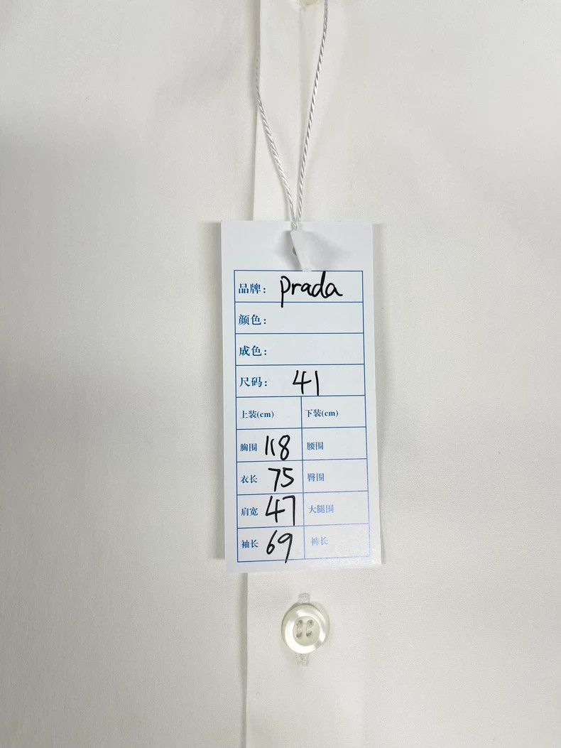 Prada Prada Size 41 White long-sleeved shirt 2502-Nextarrow Size US XXS / EU 40 - 3 Thumbnail