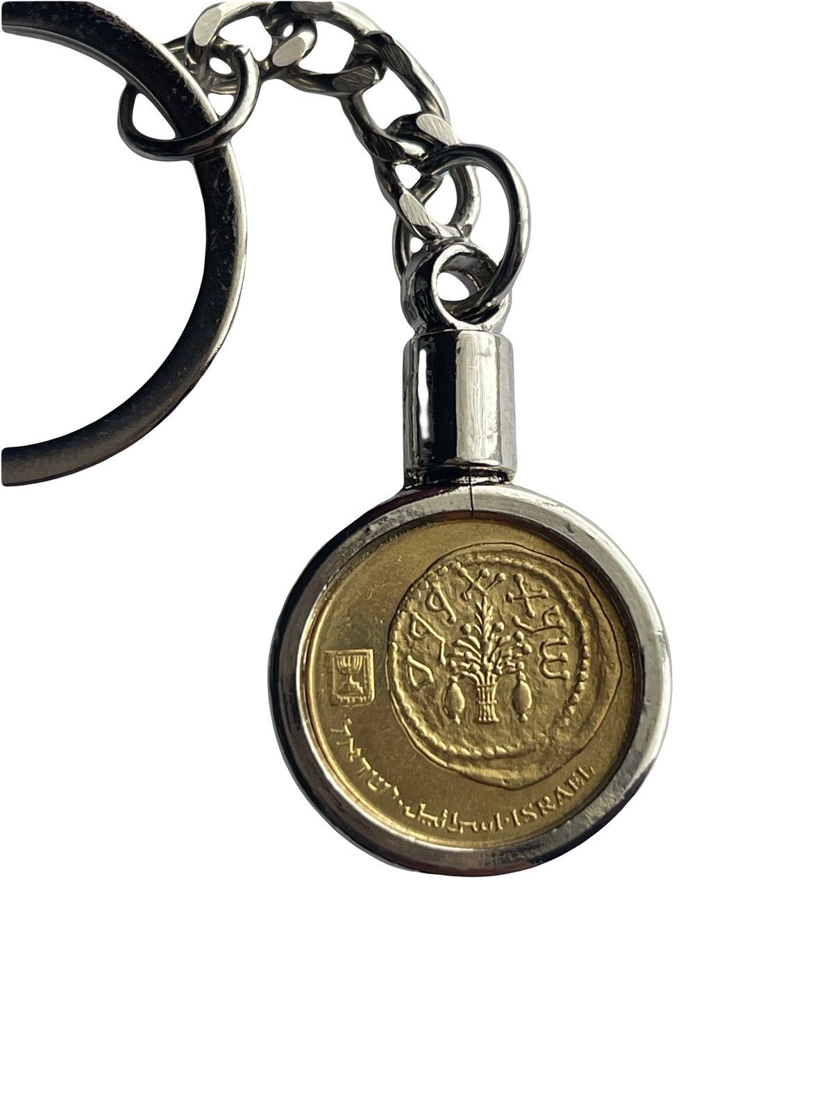 Vintage Israel Coín Keychain Size ONE SIZE - 2 Thumbnail
