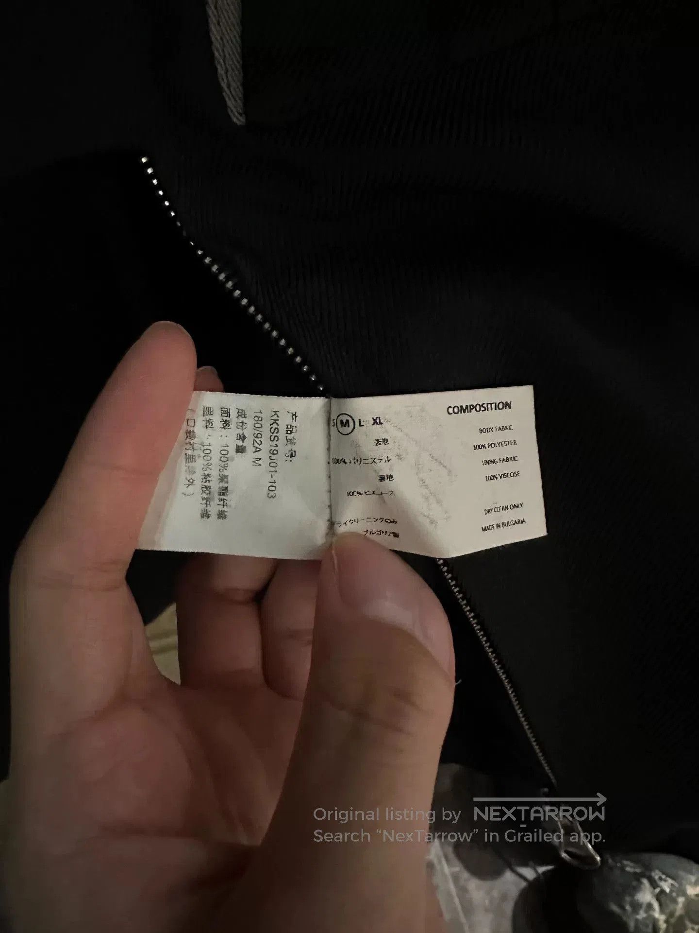 Kiko Kostadinov Kiko Kostadinov Kafka Jacket M. Size US M / EU 48-50 / 2 - 5 Thumbnail