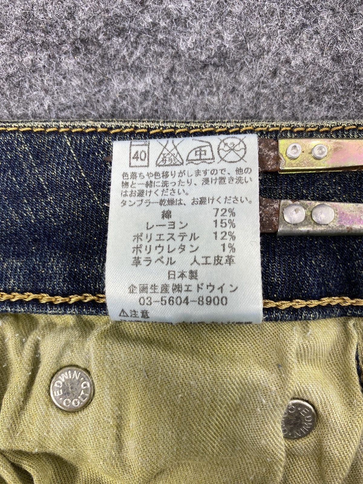 Edwin × Japanese Brand × Jean Miss Edwin Flare Blue Wash Jeans - J1052 Size 27" / US 4 / IT 40 - 11 Thumbnail