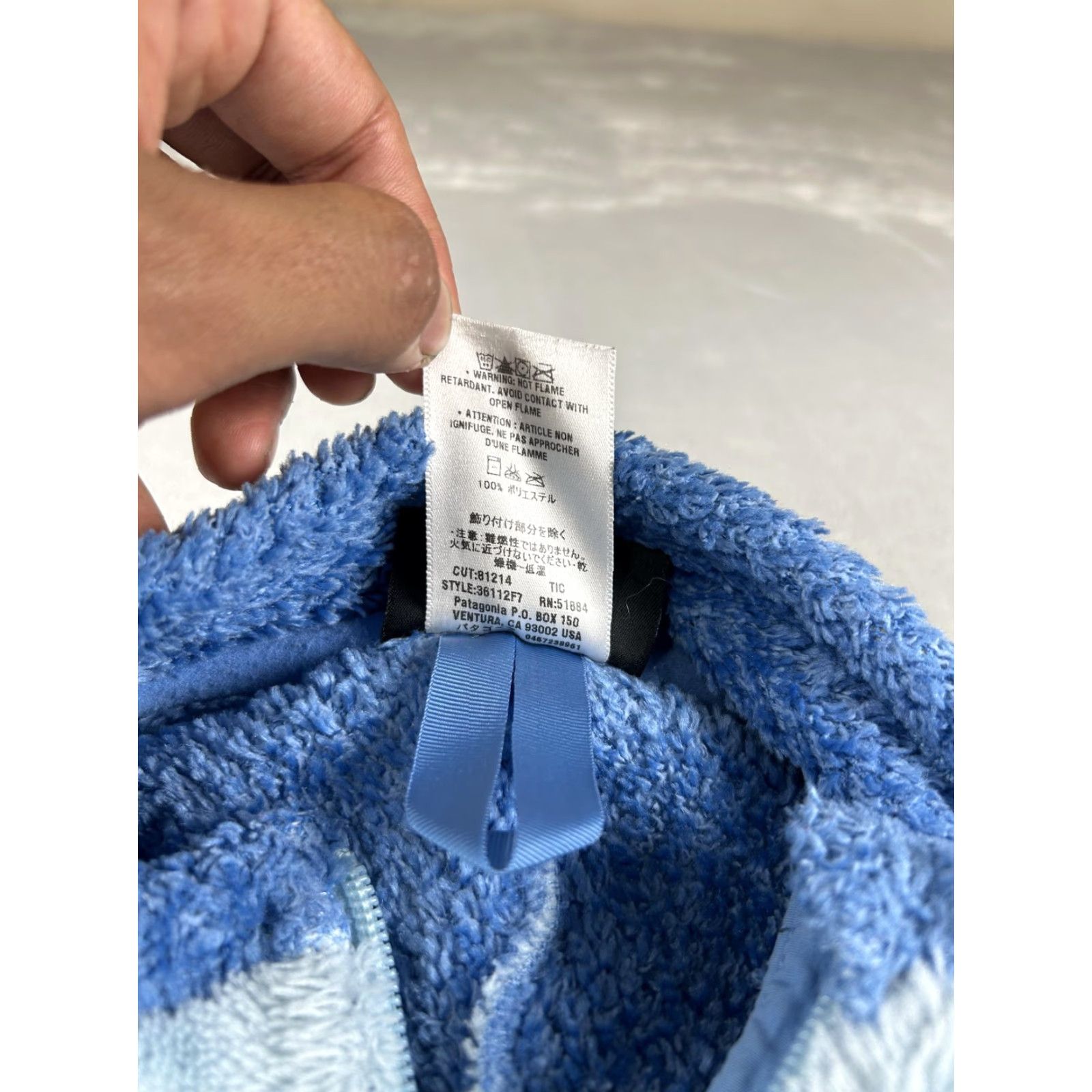 Patagonia Patagonia Jacket R4 Womens Medium Light Blue Polartec Full Zip Fleece Size M / US 6-8 / IT 42-44 - 7 Thumbnail
