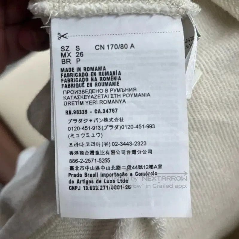 Prada Prada Gray Men's Hoodie with Logo. Size US S / EU 44-46 / 1 - 4 Thumbnail