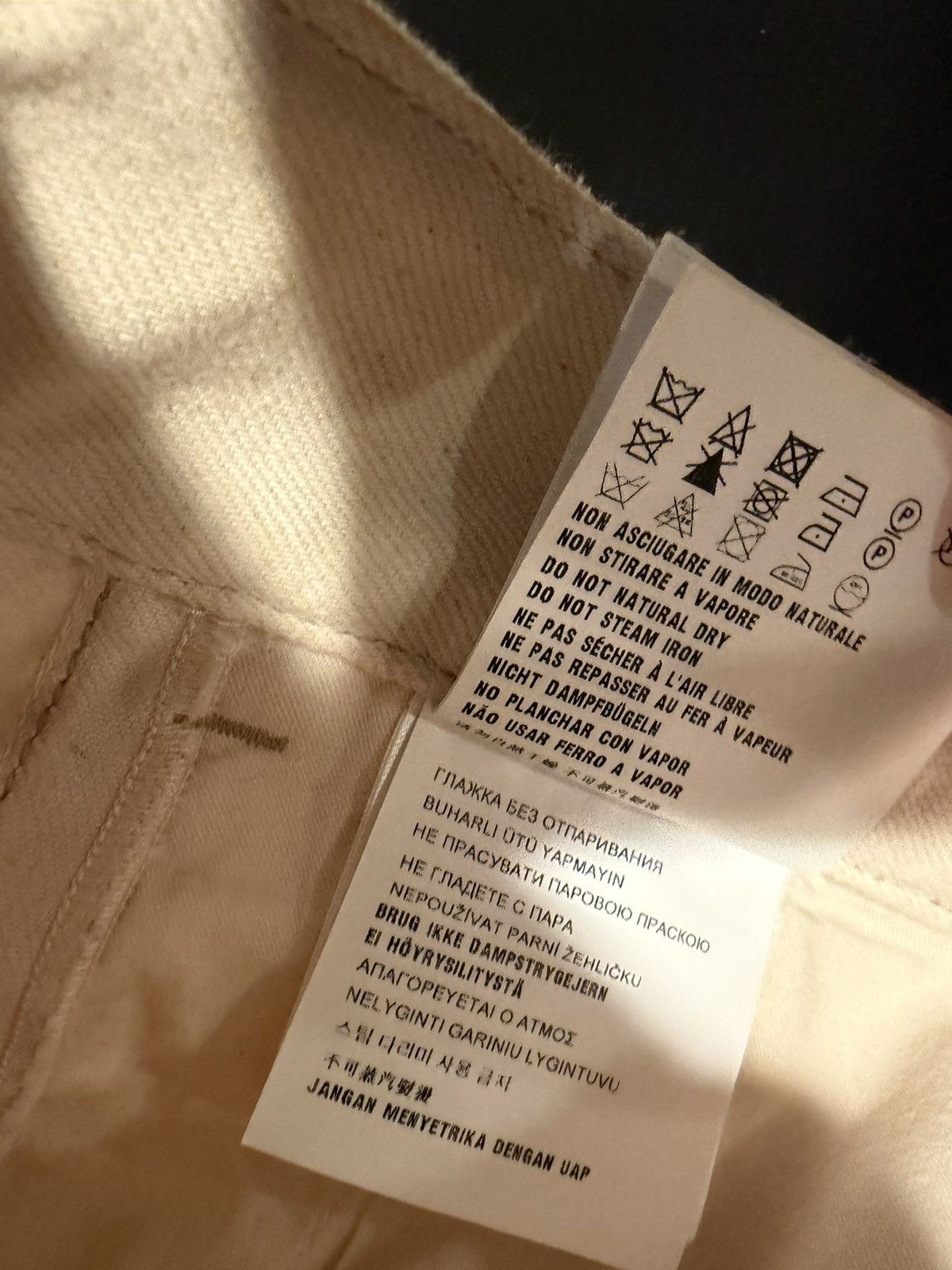 Prada Prada raf simons triangle shorts. 50/34. $1490 Size US 34 / EU 50 - 14 Thumbnail