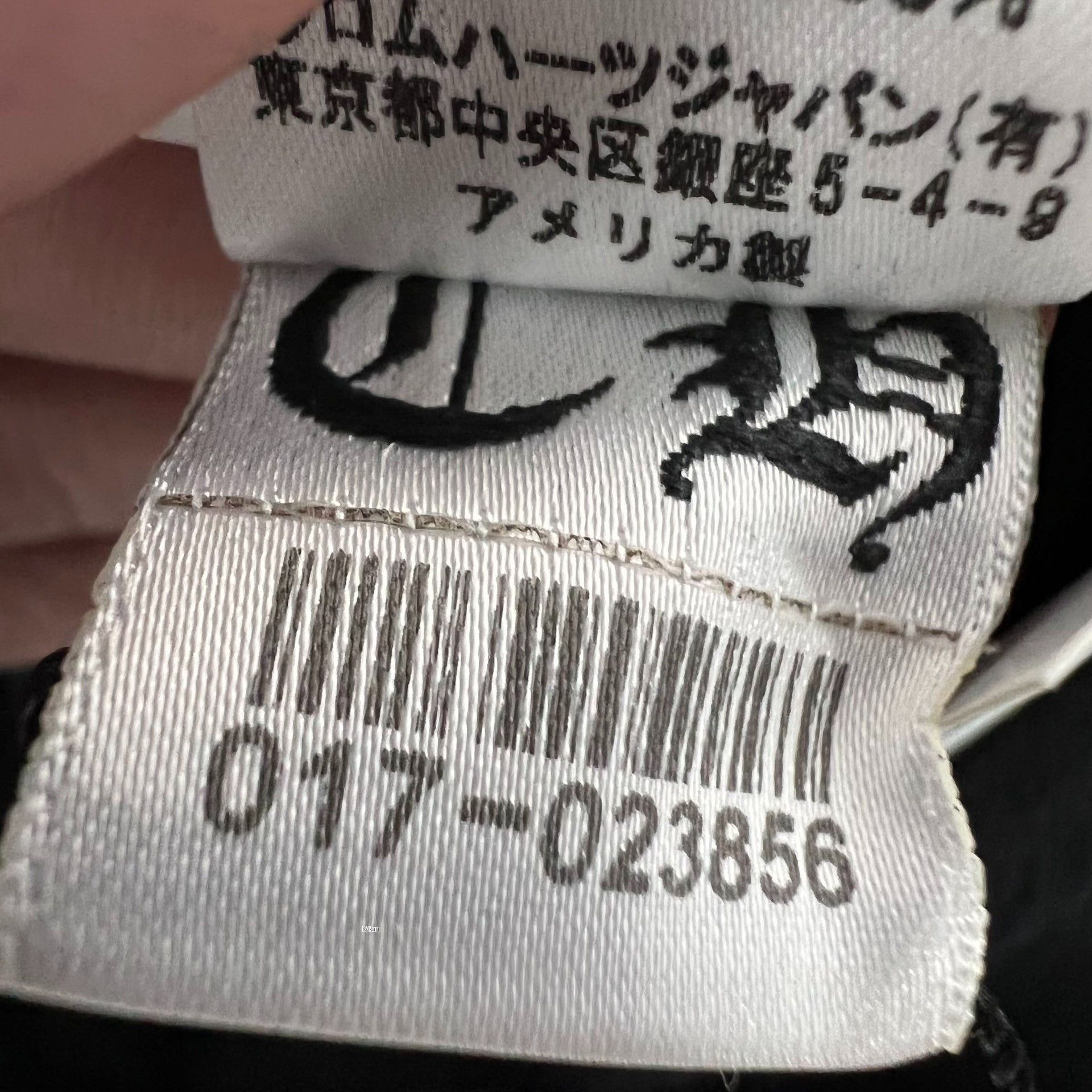 Chrome Hearts Chrome Hearts Sanskrit Pants Size US 32 / EU 48 - 5 Thumbnail