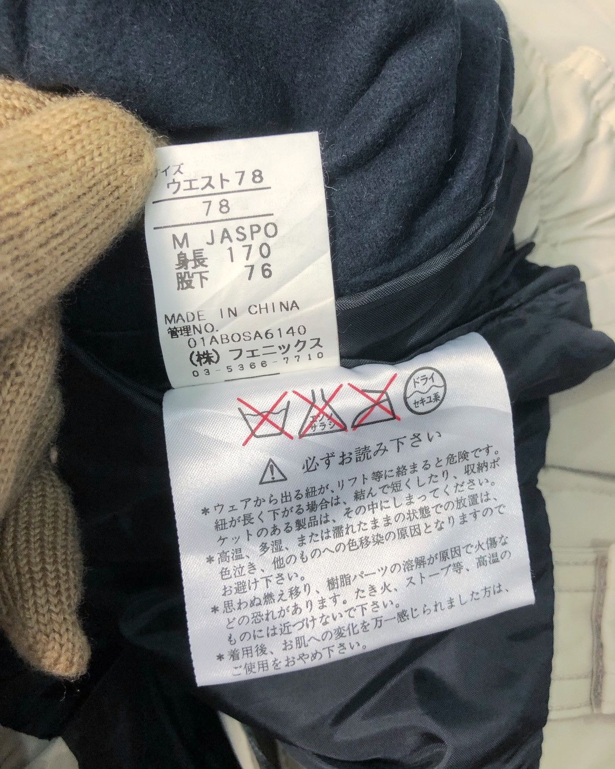 Bogner Rare Bogner Ski Pants Size US 30 / EU 46 - 15 Thumbnail