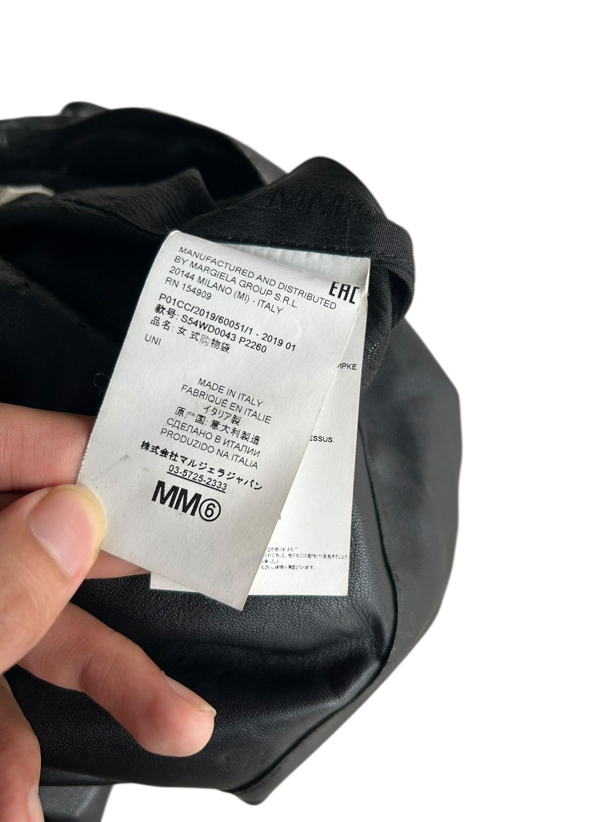 Maison Margiela MM6 - Maison Margiela Leather Distressed Tote Bag Size ONE SIZE - 5 Thumbnail