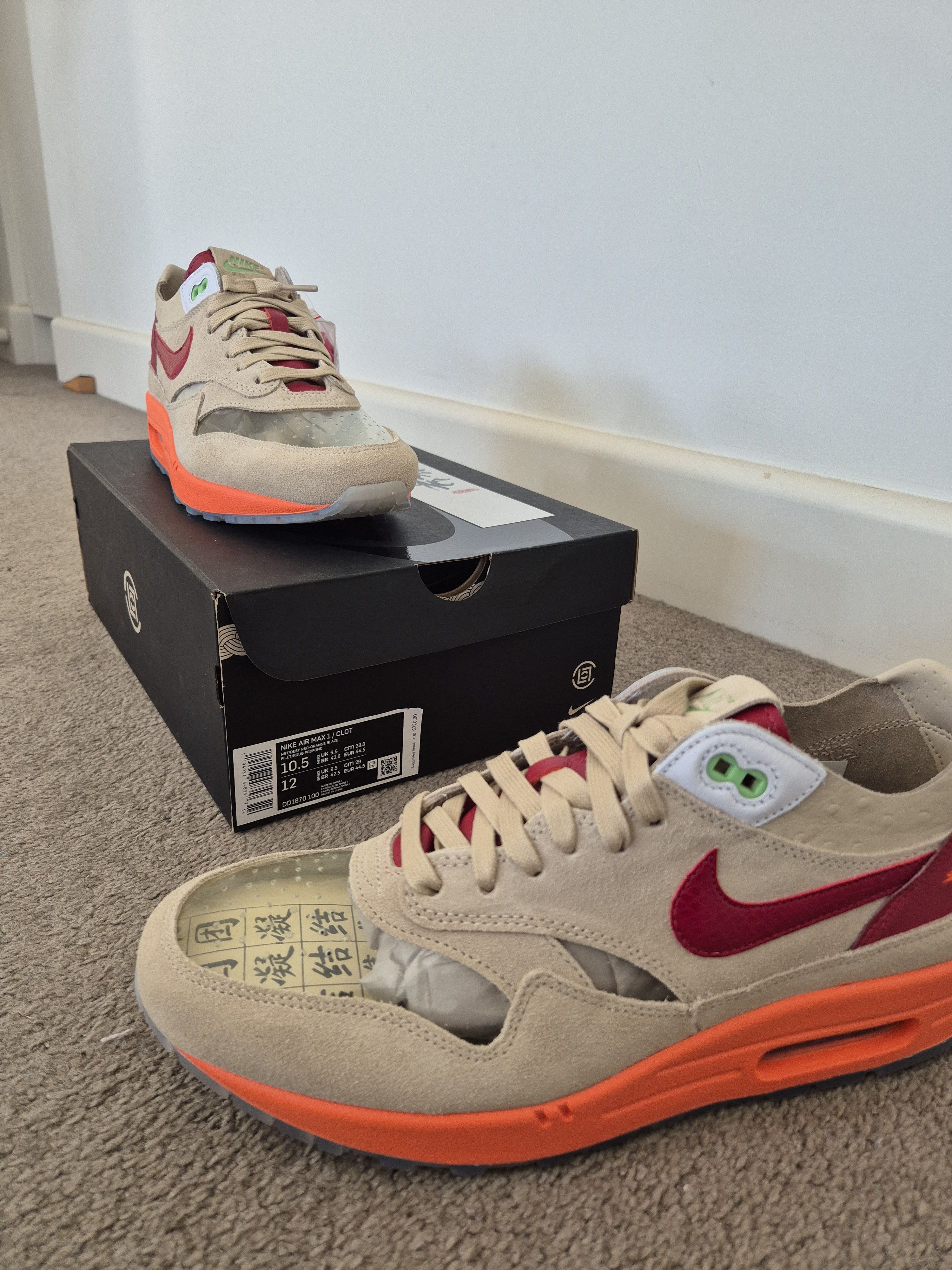 CLOT Nike Air Max 1 Clot Size US 10.5 / EU 43-44 - 1 Thumbnail