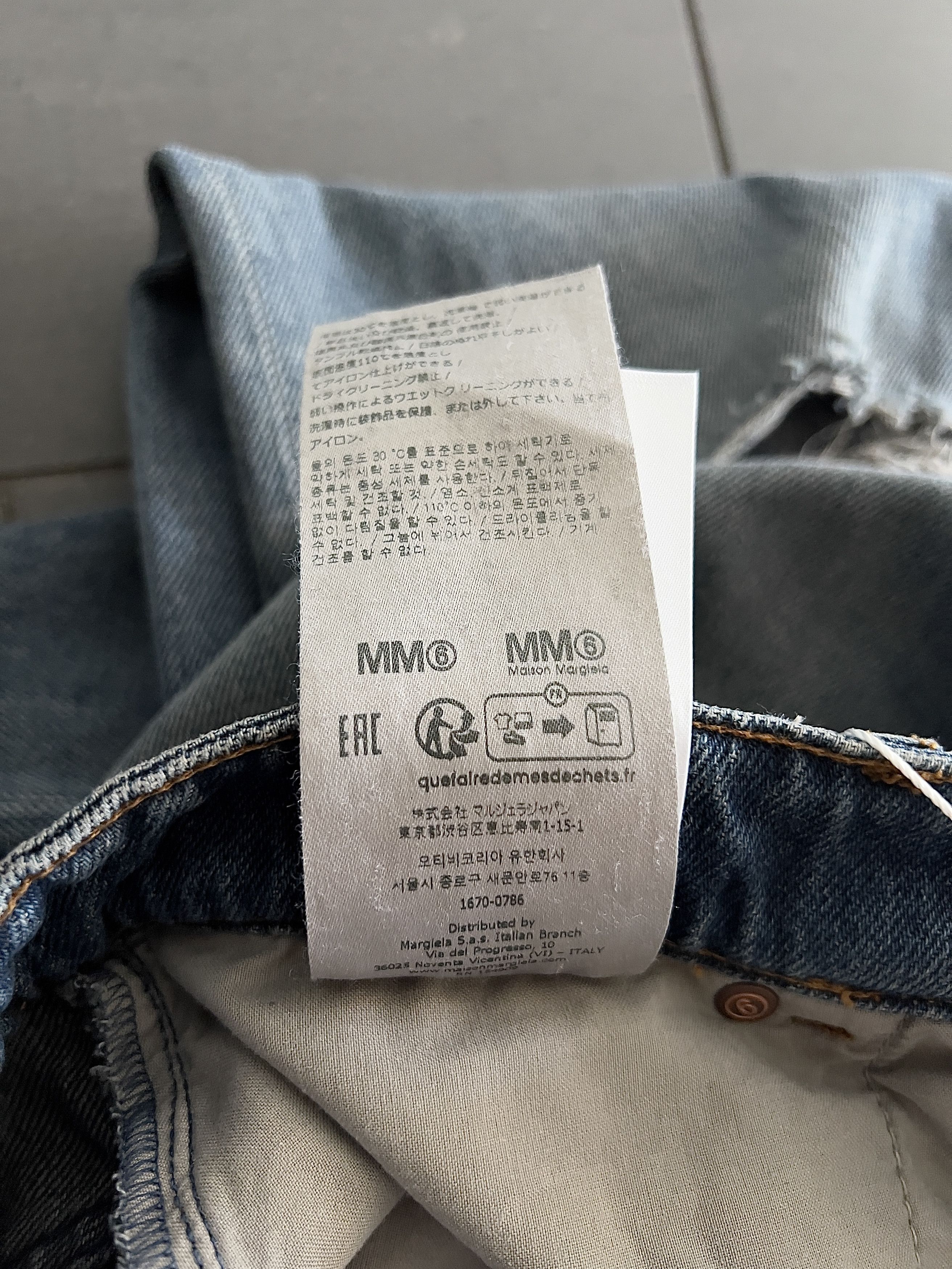Maison Margiela Maison Margiela MM6 SS24 Distressed Denim Jeans Size US 30 / EU 46 - 12 Thumbnail