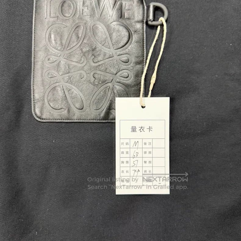 Loewe Loewe Leather Texture Logo Hooded Sweatshirt Size US M / EU 48-50 / 2 - 7 Thumbnail